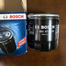 博世（BOSCH）机油滤芯机滤清器AF0149适配丰田雷凌卡罗拉威驰雅力士逸致金刚等 实拍图