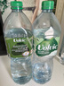 富维克（VOLVIC）法国原装进口 富维克火山岩天然矿泉水饮用水 大瓶家庭装水泡茶水 1500ml*12 塑料瓶 实拍图