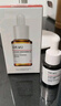 达尔肤（DR.WU）杏仁酸精华8%双支45ml三重酸果酸水杨酸抗痘祛闭口黑头护肤囤货 实拍图