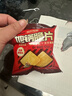 三只松鼠地锅脆片16包/箱 花椒锅巴解馋小吃休闲零食膨化办公室小吃288g 实拍图