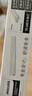 飞利浦（PHILIPS）明皓系列T5 LED一体化支架灯日光节能灯管全套1.2米13W白光6500K 不含连接线和电源线 实拍图