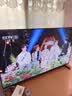 海尔（Haier）55H6升级版55英寸京东自营4K超高清144Hz全面屏4+64GB超薄游戏智能电视55H6B二级能效国家补贴15% 实拍图