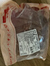 鲜京采进口原切去骨羊后腿肉4斤 烧烤炖煮食材 羊肉 京东自有品牌 实拍图