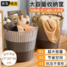 京惠思创脏衣篮浴室神器收纳篮收纳筐玩具收纳桶脏衣篓折叠洗衣篮棕色大号 实拍图