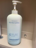 维特丝沐浴露男女士持久留香72小时香体控油滋润保湿补水乳液金榜第1名 实拍图