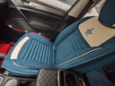 老垫家 新款亚麻汽车坐垫四季通用养生布艺简约座垫全包围汽车座套 升级养生款-绅士蓝-标准版 全麻全包-全车五座-下单留言车型 实拍图