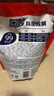 除菌除螨洗衣液囤货装30斤（3KG*5袋）72小时抑菌 99%除菌除螨 实拍图