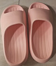 京东京造【泡泡云】踩屎感厚底轻盈防滑外穿拖鞋新款拖鞋女士 浅粉37-38 实拍图