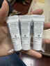 希思黎全能乳液（升级版）10ml*3 补水保湿多效深层滋养舒缓 送女友 实拍图