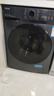 东芝（TOSHIBA）滚筒洗衣机全自动家用DG-10T12BG 微缝自由嵌 10公斤大容量1.12洗净比 一级能效 以旧换新国家补贴 实拍图