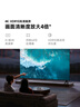 Vidda 65VR1Q-PRO 65英寸 海信电视 144Hz高刷  一级能效 以旧换新家电国家补贴液晶游戏电视 实拍图