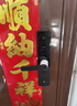 小米智能门锁 E30 C级锁芯 指纹锁电子锁家用门锁 防盗门锁密码锁 实拍图