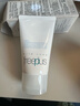 芙丽芳丝（Freeplus）洗面奶男女士氨基酸洁面乳100g 实拍图