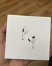 Apple/苹果 AirPods Pro (第二代) 搭配MagSafe充电盒 (USB-C) 苹果耳机 蓝牙耳机 适用iPhone/iPad/Mac 实拍图