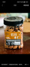 每果时光手剥巴旦木400g奶香味杏仁原味扁桃仁巴达木坚果干果休闲零食 实拍图