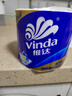 维达（Vinda）有芯卷纸【孙颖莎推荐】蓝色经典4层200克*27卷 高克重卫生纸整箱 实拍图