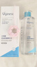 ORGINESE水杨酸控油爽肤水补水保湿女可搭祛痘修护提亮精华湿敷水 实拍图