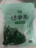 十月稻田 大连产裙带菜 150g  裙带菜虾皮汤 早餐低脂 火锅煲汤 海产干货 实拍图
