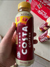 COSTA咖世家纯萃美式+醇正拿铁 即饮咖啡300ml*15瓶*2箱组合装 实拍图