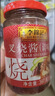 李锦记 叉烧酱397g 粤菜烧烤烤肉腌制调味酱 实拍图