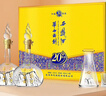 西凤酒 华山论剑20年 52度 500ml*2瓶 礼盒装 凤香型白酒  实拍图