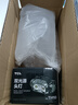 TCL头灯强光超长续航50000防水小时60钓鱼夜钓头戴式照明灯w 实拍图