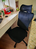 京东京造Z5人体工学椅电脑椅办公椅子电竞椅人工力学座椅学习椅 国家补贴 实拍图
