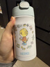 膳魔师（THERMOS）儿童吸管保温杯超轻316L不锈钢把手学生杯幼儿园婴儿水杯上学TCKC 实拍图