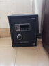得力保险柜家用型 密码保险箱办公财务专用小型文件柜全钢防盗入墙入柜床头保管柜 曜臻AE610高45cm 实拍图
