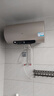 海尔（Haier）国家补贴20%电热水器80升 JT3 金刚无缝胆 3300W变频节能速热 终身免换镁棒 一级能效家用储水式 实拍图