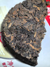 澜沧古茶0081云南普洱口粮熟茶熟普茶叶随身带自饮 【小萌饼品鉴装】8g*2片    16g 实拍图