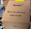FiberHome烽火5G CPE Pro 2移动路由器 SIM卡插卡上网 全频段 支持5G-A WiFi7 BE5000 2.5G网口【2025新款】 实拍图