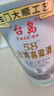 台岛（taidao）高粱酒 高度白酒 58度600ML 礼品酒 家常酒 58度 600mL 1瓶 实拍图