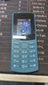 NOKIA新105 4G 全网通移动联通电信 老人老年按键直板学生儿童备用戒网手机 双卡双待  蓝色 实拍图