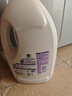 滴露（Dettol）衣物消毒液 薰衣草3L 99.9%杀菌除螨内衣儿童衣物除菌液配洗衣液 实拍图