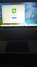 中柏（Jumper）国家补贴【2025新品】14英寸8G+128G轻薄本护眼学生商务办公学习影音娱乐笔记本电脑EZbook S7XT 实拍图