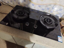 苏泊尔（SUPOR）燃气灶煤气灶具双灶5.2KW猛火 70%高热效率灶台嵌入式可调节底盘DB28S液化气 实拍图