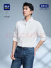 海澜之家（HLA）长袖衬衫男牛津纺翻领轻商务纯棉衬衣男春秋 漂白19 【预订】 L 175/96A 推荐74-80kg 实拍图