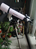 星特朗102AZ3专业高阶可微调经纬仪 高倍观星观景两用天文望远镜 实拍图