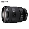 索尼（SONY）FE 24-105mm F4 全画幅标准变焦微单相机G镜头 E卡口(SEL24105G) 实拍图