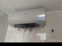 美的（Midea）国家补贴20%储水式电热水器终身免换镁棒60升3300W变频速热家用一级能效水电分离F60-33JE6Pro(HE) 实拍图
