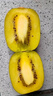 佳沛（zespri）新西兰  阳光金奇异果25-27粒原箱特大果单果约122-146g  猕猴桃 实拍图