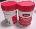 Swisse斯维诗 女士复合维生素 维B维C维E维D烟酰胺钙铁锌营养包120片/瓶 实拍图