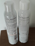 雅漾（Avene）舒泉调理喷雾300ML补水保湿爽肤湿敷水敏肌护肤化妆水大喷礼物 实拍图