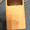 京东京造55W充电宝自带线20000mAh3c认证可上飞机京东自营移动电源小巧适用苹果17华为小米笔记本电脑白色 实拍图