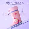 柠檬宝宝儿童雨鞋男女童水鞋宝宝水靴防滑胶鞋小孩雨靴 粉紫独角兽 33码 实拍图