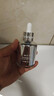 蝶芙兰烟酰胺亮肤精华液60ml熊果苷细致毛孔保湿送妈妈老婆礼物 实拍图