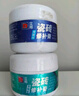 立邦 瓷砖修补膏地砖陶瓷膏小坑裂缝瓷砖釉面浴缸洗手盆马桶粘胶修复 米黄100G(A+B) 组 实拍图
