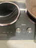 美的电磁灶家用双灶嵌入式电磁炉双头灶 3500w大功率凹面电磁灶双灶家用电磁炉电陶炉嵌入式电池炉灶 【左凹灶电磁右电陶】玄武灰-DZ35AT09P 实拍图