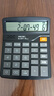 得力(deli)12位数通用语音计算机 桌面语音计算器 学生/办公口算 黑色837Y 新老混发 实拍图